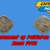 Government of Pakistan Half Anna
