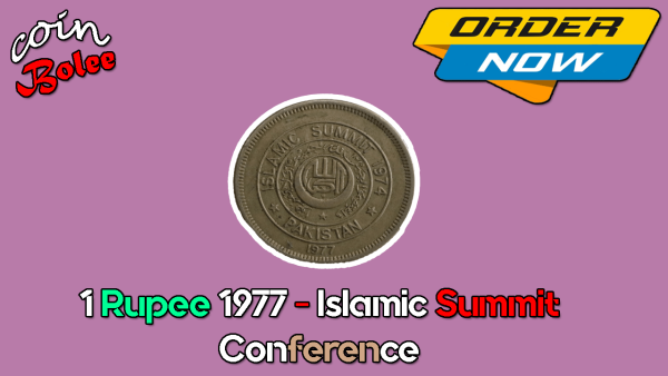 1 Rupee 1977 - Islamic Summit Conference Back