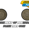 Government of Pakistan 25 Paise 1989 Coin