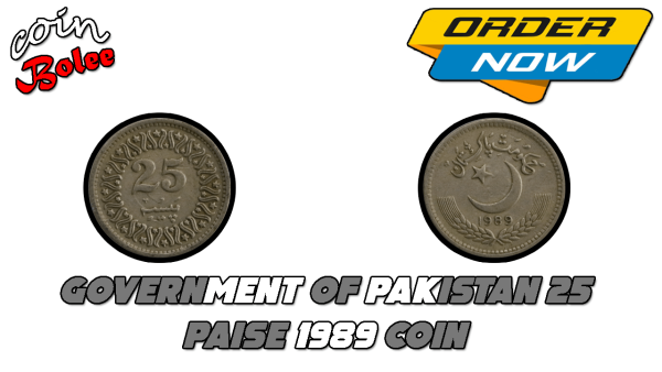 Government of Pakistan 25 Paise 1989 Coin