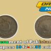 Government of Pakistan 50 Rupees 1947-1997 Coin
