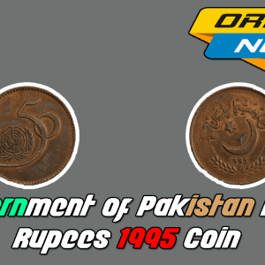 Government of Pakistan Five Rupees 1995 Coin