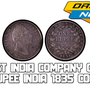 East India Company One Rupee India 1835 Coin