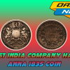 East India Company Half Anna 1835 India Coin