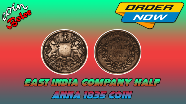 East India Company Half Anna 1835 India Coin