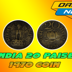 India 20 Paise 1970 Coin