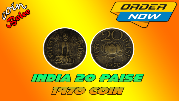 India 20 Paise 1970 Coin