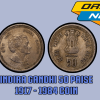 Indira Ganghi 1917 To 1984 India 50 Paise
