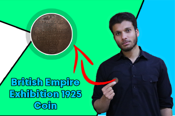 NOBLE INDUSTRIES LTD: Struck At The British Empire Exhibition 1925 Token (Noble)