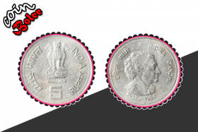 indira gandhi 5 rupees price