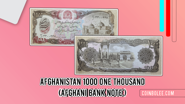 Afghanistan 1000 Afghani Note 1370 / 1991